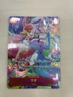 ボーナスパック プロモ fs09-14 ブルマ パラレル スタートデッキEX