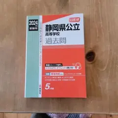 Item thumbnail for item fefa64d8-03c3-4cb3-ac35-d9e8fac9a25b