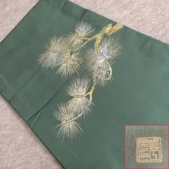 2026年最新】堀 省平の人気アイテム - メルカリ