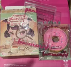 Mellojoy メロジョイ ミニランド ドーナツ ミニベリーリング