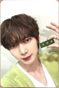 ATEEZ fromm 2.0 サイン会 対面 ヨントン 特典トレカ ヨサン　7