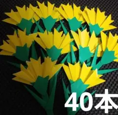 user_92c8eafc様 リクエスト 4点 まとめ商品