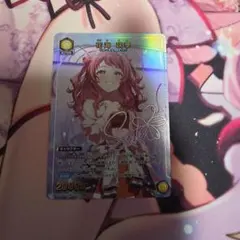 ユニオンアリーナ　学園アイドルマスター　花海　咲季　パラレル