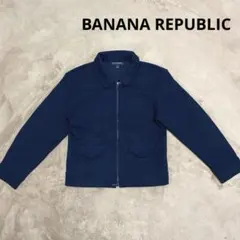 BANANA REPUBLIC ジャケット　ブルゾン
