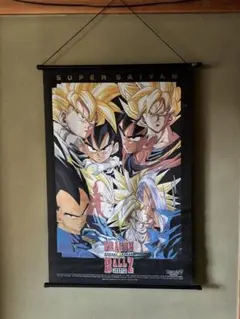 2026年最新】ドラゴンボールZ タペストリーの人気アイテム - メルカリ
