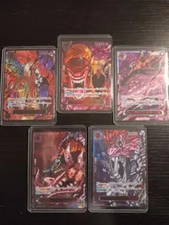 五老星 レッド パラレル 赤箔 ゴッドパック ワンピースカード レッドパラレル