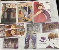 ハイキュー‼︎ 天童覚 まとめ売り