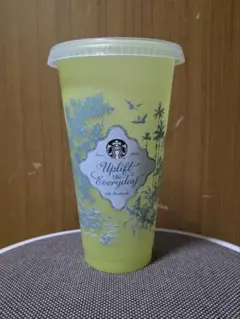 カラーチェンジボトル スターバックス イエロー