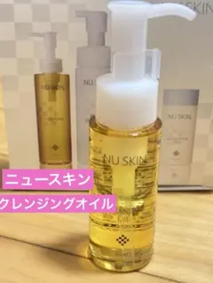 ニュースキンクレンジング オイル 50ml - メルカリ