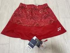 ⭐️新品未使用 ヨネックス⭐️ ヨネックス スカート（インナースパッツ付）