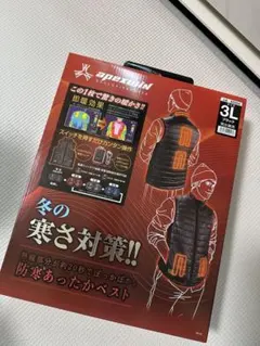 2026年最新】APEXWINの人気アイテム - メルカリ