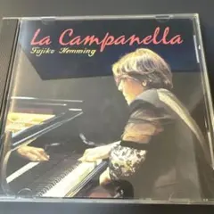 La Campanella Tujiko Hemming CD