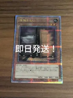 2026年最新】増殖するg 25thの人気アイテム - メルカリ