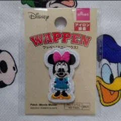 Item thumbnail for item 0da5864b-9de0-40be-8e0b-8e65600d9ed2