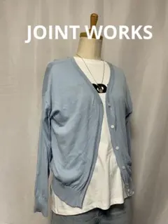 JOINT WORKS ライトブルーカーディガン 長袖 シンプルのサムネイル