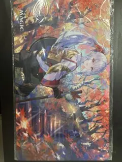 放浪皇の紅葉登山プレイデー プレイマット 未開封 藤ちょこ - メルカリ