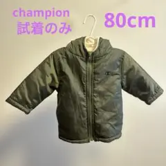 美品 champion フード付きジャケット 80cm