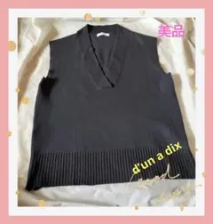 Item thumbnail for item 5cbc329e-4430-4913-9f04-17ca86ef18af