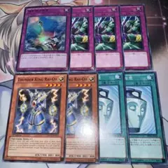 2025年最新】強欲で謙虚な壺 1stの人気アイテム - メルカリ