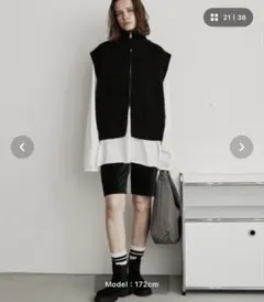 アンティローザホリデー　ニットベスト