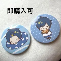 2026年最新】そらる 缶バッジの人気アイテム - メルカリ