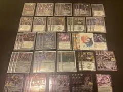 【大量引退品】バトルスピリッツ まとめ売り