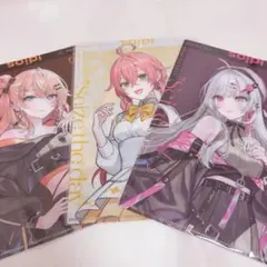 にじさんじ クリアファイル まとめ