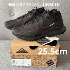 ナイキ ペガサストレイル 4 GORE-TEX 25.5cmのサムネイル