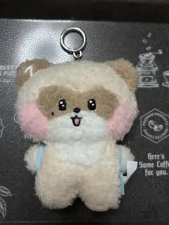 2025年最新】Zeroni ぬいぐるみ ハニニの人気アイテム - メルカリ