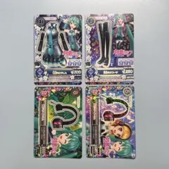 アイカツカード　初音ミク　セット