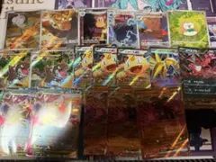 ポケカカード ムニキスゼロ AR、RR計18枚まとめ売り