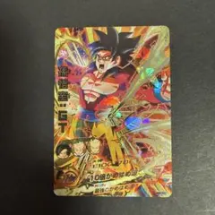 2026年最新】hg5-secの人気アイテム - メルカリ