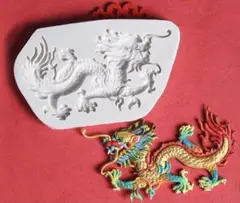 NO 218シリコンモールド　龍　アロマ　粘土　レジン