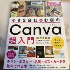 Item thumbnail for item d72d0ce5-cc18-4a31-bed0-3d6605ecb736