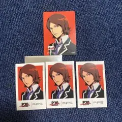 ペルソナ P30th FiFS ペルソナ2 主人公 周防達哉 - メルカリ