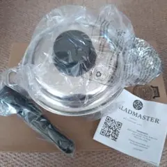 2026年最新】SALADMASTERの人気アイテム - メルカリ