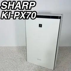 2025年最新】ki-px70の人気アイテム - メルカリ