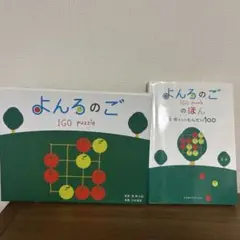 Item thumbnail for item d284644d-eb9c-4ee9-b66b-2fc7c235ce27