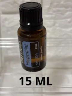 dōTERRA ペパーミント エッセンシャルオイル 15mL