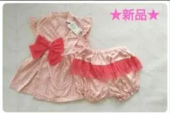 ★値下げ・新品★コムサフォセット　浴衣　甚平　綿100　コットン　80〜90cm
