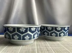 Item thumbnail for item a6fa14c3-ffbe-4a4c-959f-e8025c16d4a3