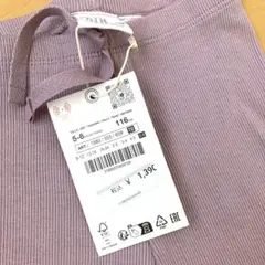 zara リブレギンス110cm