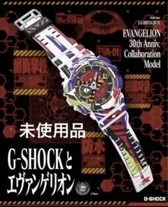 2026年最新】仮面ライダー g-shockの人気アイテム - メルカリ