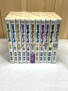2025年最新】なるたる 全巻の人気アイテム - メルカリ