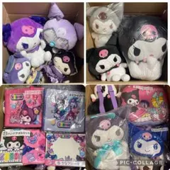 2025年最新】クロミまとめ売りの人気アイテム - メルカリ