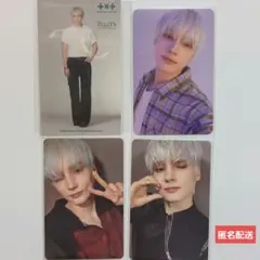 2026年最新】ヒュニンカイの人気アイテム - メルカリ