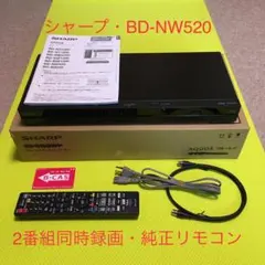 2026年最新】bd-nw520の人気アイテム - メルカリ