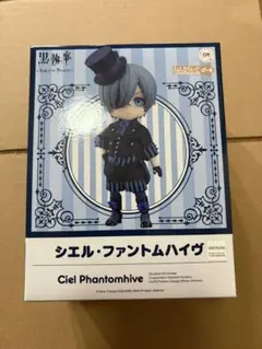 2025年最新】黒執事フィギュアの人気アイテム - メルカリ