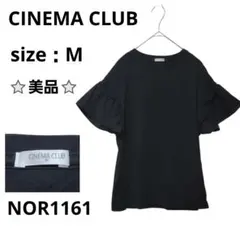 CINEMA CLUB 半袖Tシャツ フリル袖 エレガント ブラック M 春夏