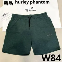 カーキMサイズ RHC RON HERMAN nonnative Hurley 8ac2edc094ca0fd3e9e5b80ad7f72b